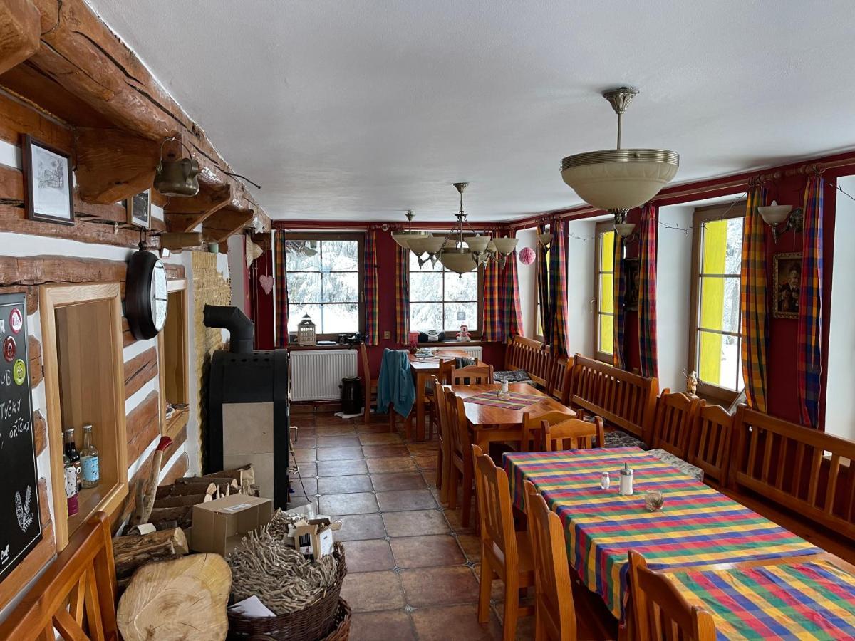 Horní Malá Úpa Hepnarova Bouda酒店 外观 照片